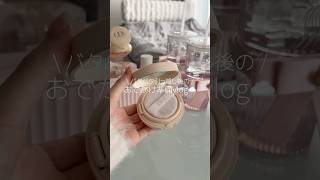 準備vlog☁️#準備動画#休日vlog#日常vlog #日常生活#休日の過ごし方 #vlog