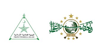 Download lagu Habib Rizieq Syihab - Ceramah Persatuan NU Dan FPi mp3