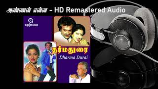 Download lagu Annan Enna HD Remastered |  அண்ணன் என்ன | Dharmadurai | தர்மதுரை | Ilayaraja Hits mp3