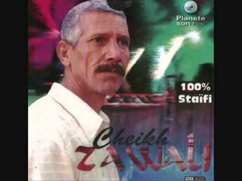 CHEIKH ZAWALI  MABROUK 3LIK KHATAME