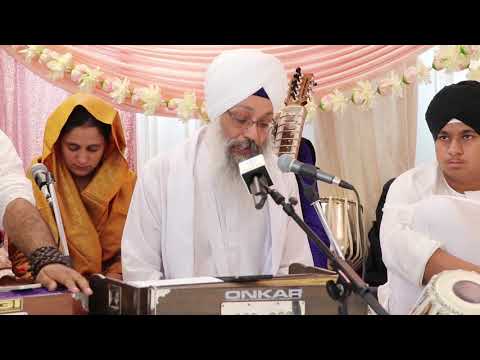 Bhai Gursev Singh (Waterloo) SFB2018 - Jeh Jeh Paekho Theh Hajoor Dhoor Kathahu N Jaaee