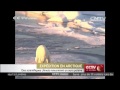 Des scientifiques chinois rencontrent un ours polaire dans l'Arctique
