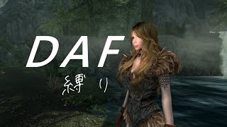 【スカイリム】DAF縛りでレベリング、あるいは効率のいい鍛冶スキルの上げ方を考察【配信】