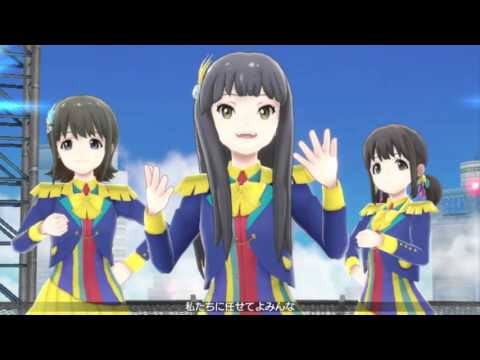 Wake Up, Girls! Shichinin no Idol Tachiagare! Wake Up, Girls!