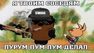 ? МУЗЫКА ДЛЯ СОСЕДЕЙ ? ВРУБАЙ НА ВСЮ ?