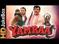 Yamraaj 1998 Full Video Songs Jukebox Mithun Chakraborty Jackie Shroff Mink Brar