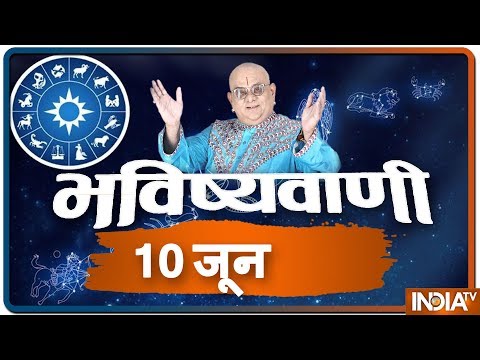 Today's Horoscope, Daily Astrology, Zodiac Sign for Monday, June 10, 2019