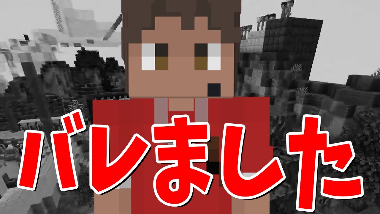 あっと