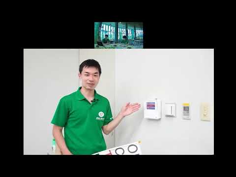 WEBオープンキャンパスプログラム　チャンネル１「キャンパスツアー」