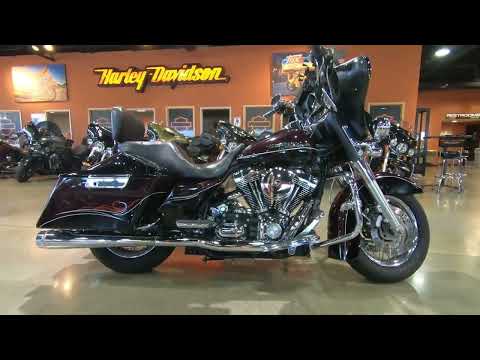 2007 Harley-Davidson Street Glide Touring FLHX