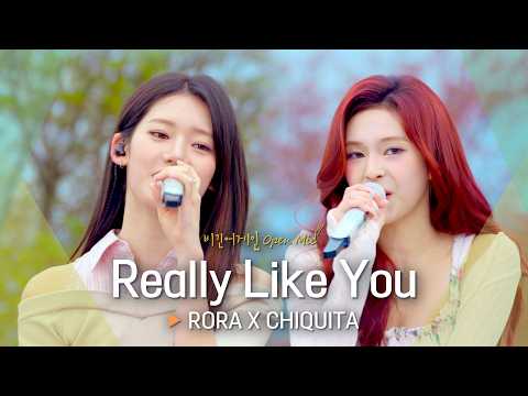 You’ll see why it’s climbing the charts✨ The sweet confession song💕 RORA & CHIQUITA’s ‘Really Lik...