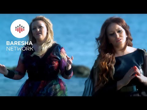 Motrat Mustafa - Do Të Kthehem (Official Video) 2014