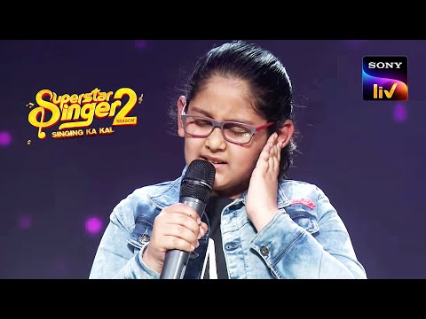 बहुत सारे Compliments के साथ Samaira हुई Select! | Superstar Singer Season 2