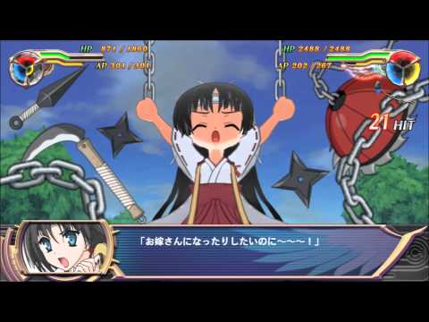 Super Heroine Chronicle: Hotogi Shirayuki All Attacks