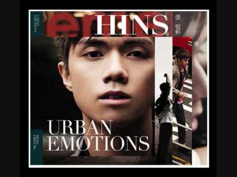 張敬軒 - 不吐不快