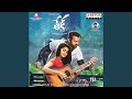 Adhe Kannu Needi
