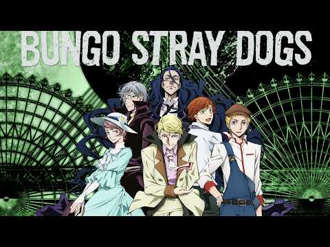 Bungou stray dogs OST original soundtrack 2