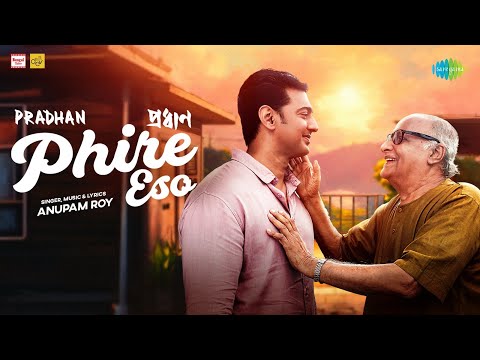 Pradhan - Phire Esho - Misc Soundtrack