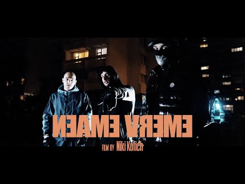 BOBO ARMANI X SST X KICKDOWN- NO TIME / НЕАМЕ ВРЕМЕ [OFFICIAL 4K VIDEO]
