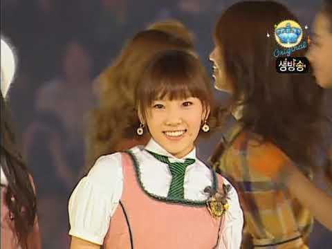 [2007.11.17] Red Carpet + Into The New World + Girls' Generation - SNSD @KM MKMF