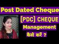 Post Dated Cheque Management In Tally I How To Maintain PDC Cheque Accounting In Tally