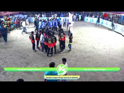 🔴 LIVE Now! DPL Season 6Match: 08