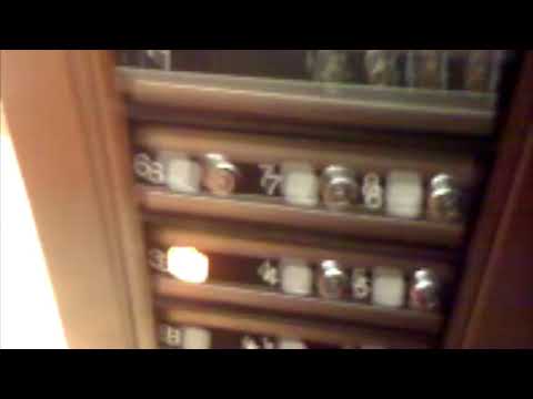 Dover/TK Traction Elevator (very old video) - DeWitt Seitz - Duluth, MN