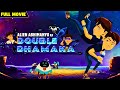 Alien Abhimanyu বনাম তার মানব রূপ Alien Abhimanyu Ka Double Dhamaka Full