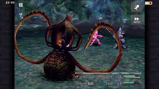 ff9を蚊のなくような声で実況プレイvol.4 ガーネット姫を助けに行こう