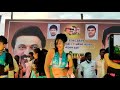 Aadal Padal New 2022 Dmk Cm Function Trichy