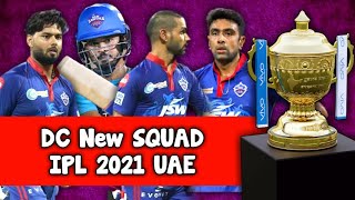 IPL 2021 - Delhi Capitals New SQUAD for Phase - 2 | Delhi Capitals Squad IPL 2021