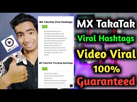 Mx Takatak Viral Hashtag | Mx Takatak Trending Hashtags | Best Hashtags For Mx Takatak Viral Video