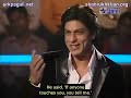 Shah Rukh Khan Talk About Sanjay Dutt