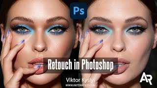 Retouch in Photoshop. Frequency Separation. Dodge and burn. Makeup Edit