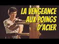 Wu Tang Collection La Vengeance Aux Poings D Acier Fist Of Fury 3