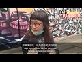 Easy Mandarin 5 Random Questions From China To Taiwan