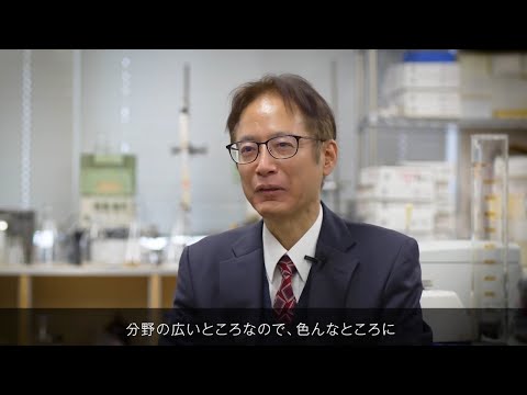 星薬科大学 - 「微生物のチカラで、創薬のコレカラ（未来）を考える」