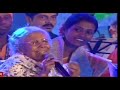 Geetashree Sandhya Mukhopadhyay | Live | Ki Misti Dekho Misti