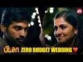 Pizza Movie Cute Wedding Scene ️ Vijay Sethupathi Remya Nambeesan Karthik Subbaraj Sun NXT