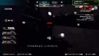エペ 全キャラ爪痕企画