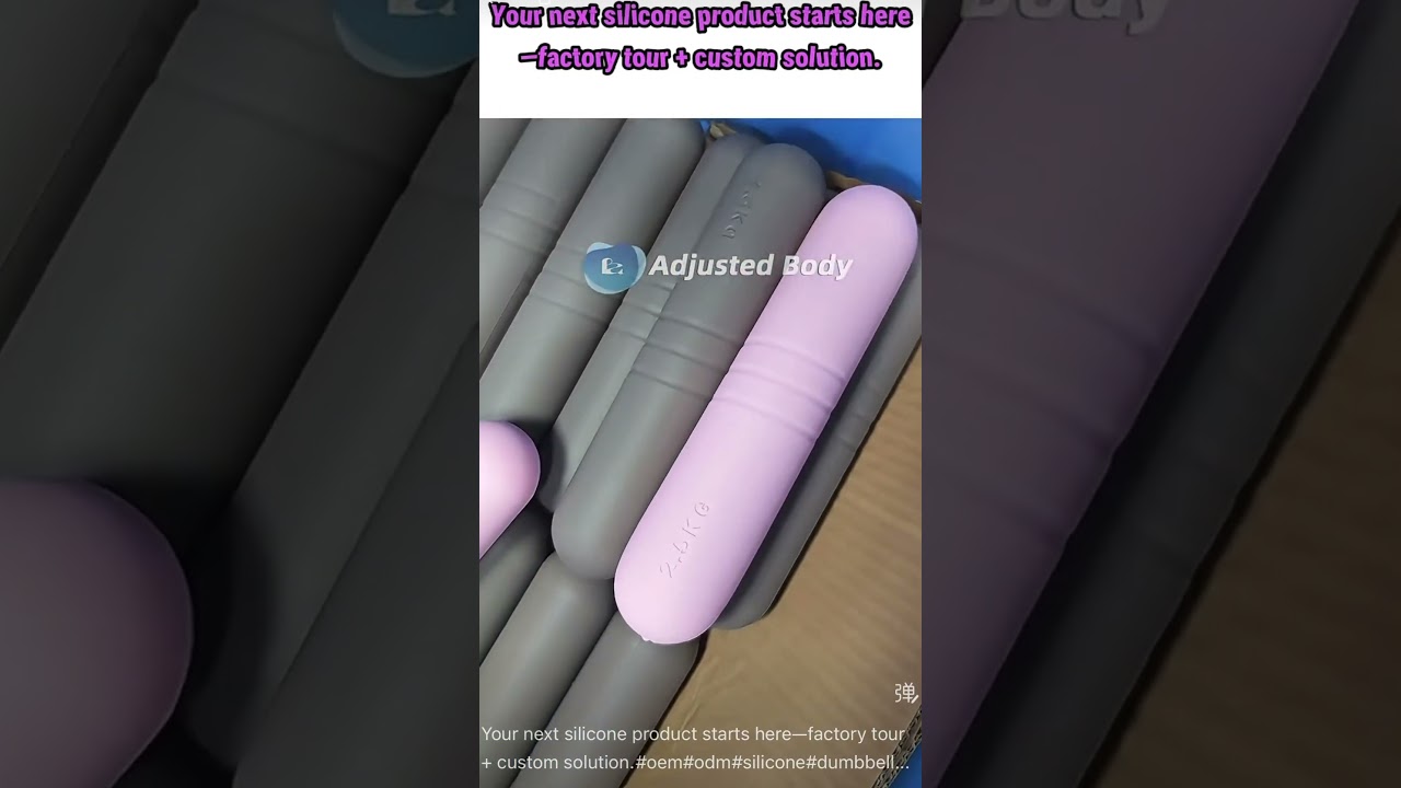 運営AIさんラバーコートされたウェイトですよ〜