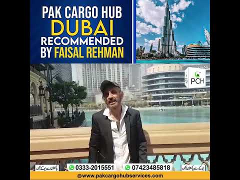 Pak Cargo Hub