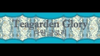 [약팔이]D.W 2는 좋은 탱입니다.