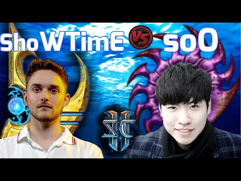 Starcraft 2: ShoWTimE vs soO Best of 3 - IEM Katowice 2020