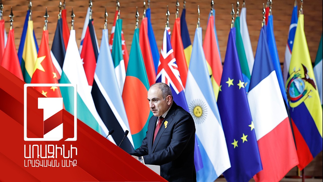 ՀԱԷԿ-ի շահագործման ընթացքում անվտանգության հետ կապված որևէ միջադեպ տեղի չի ունեցել. վարչապետ