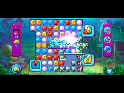 Fishdom Super Hard level 8737 no boosters フィッシュダム