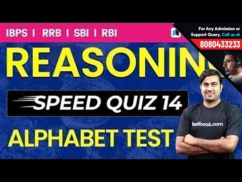 download lagu mp3 mp4 Hindi Letters Quiz, download lagu Hindi Letters Quiz gratis, unduh video klip Hindi Letters Quiz