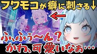 癖を語りすぎてなかなか開封が進まないすうちゃんのホロカ開封配信が面白すぎたw【水宮枢 切り抜き／ホロライブ】
