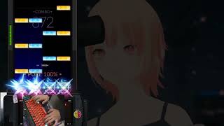[DJMAX RESPECT V] Heliocentrism 4B SC