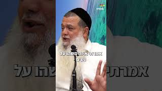 חשיבה חיובית - הרב יגאל כהן (ארגון ענפים) - התמונה מוצגת ישירות מתוך אתר האינטרנט יוטיוב. זכויות היוצרים בתמונה שייכות ליוצרה. קישור קרדיט למקור התוכן נמצא בתוך דף הסרטון חשיבה חיובית - הרב יגאל כהן (ארגון ענפים) - התמונה מוצגת ישירות מתוך אתר האינטרנט יוטיוב. זכויות היוצרים בתמונה שייכות ליוצרה. קישור קרדיט למקור התוכן נמצא בתוך דף הסרטון